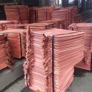 COPPER CATHODE