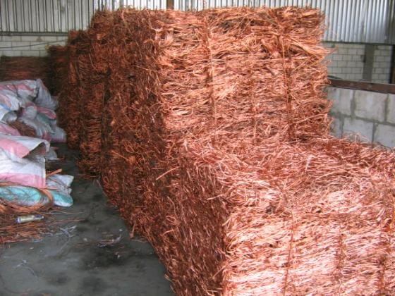 Buy Millberry copper 99.9%